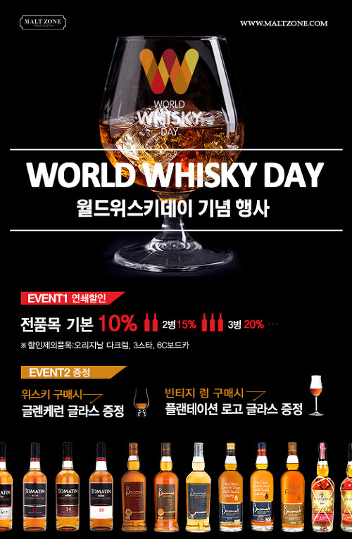 디앤제이컴퍼니 이미지
