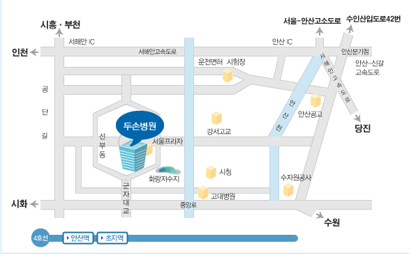 두손병원 이미지