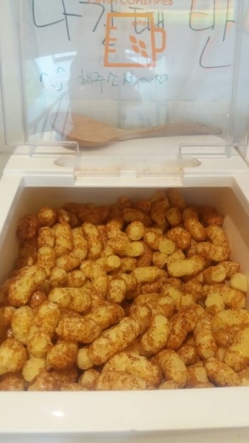 스마일멀티방 이미지