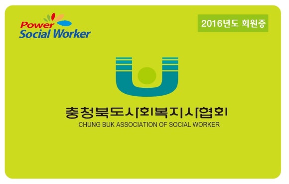 푸드원 외식산업 이미지