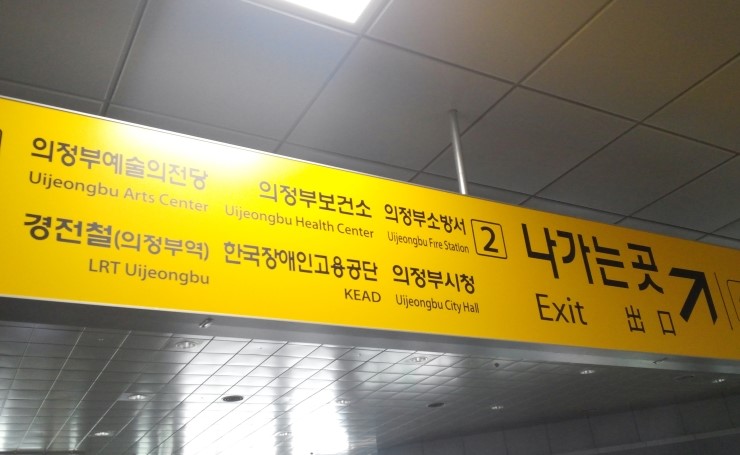 청담i성형외과 이미지
