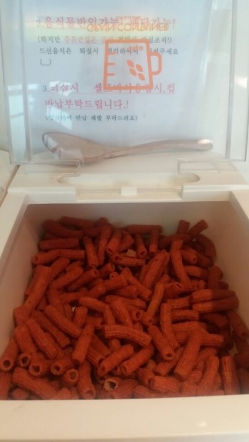 스마일멀티방 이미지