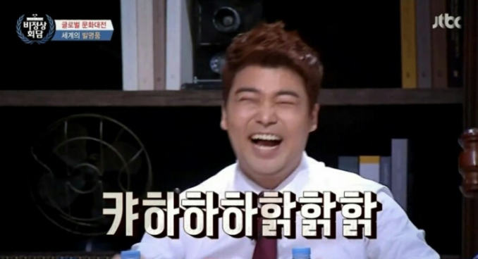 짜몽이네 이미지