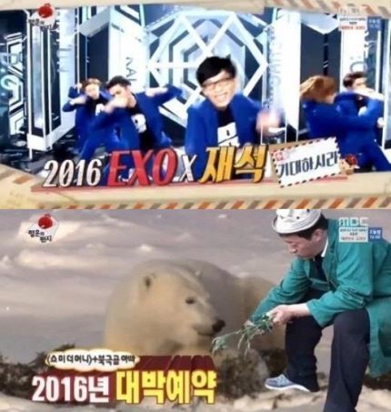 풍년상사 이미지