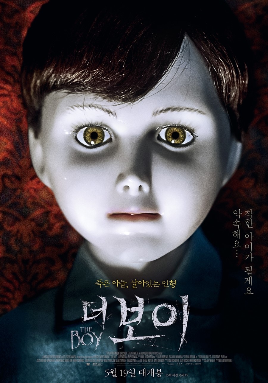 엘아이컴퍼니 이미지