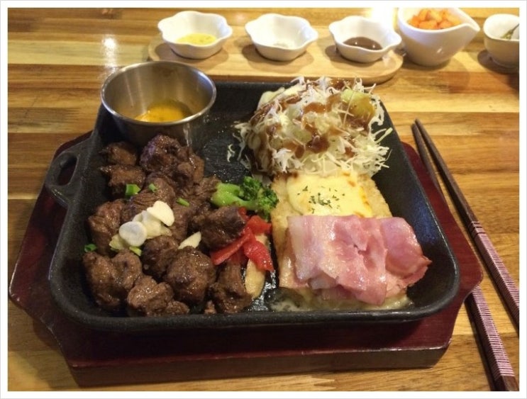 모모스테이크 이미지