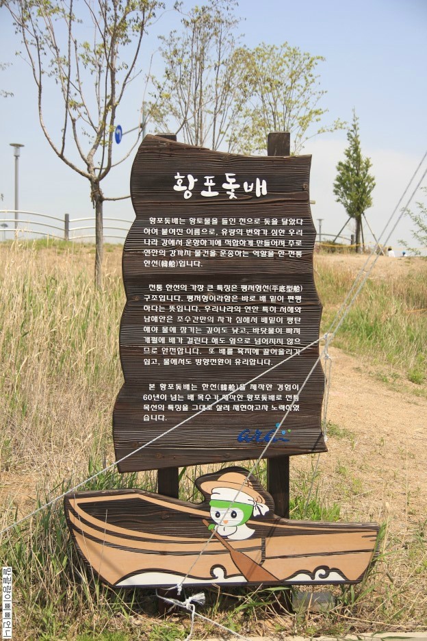 레포츠킹 이미지