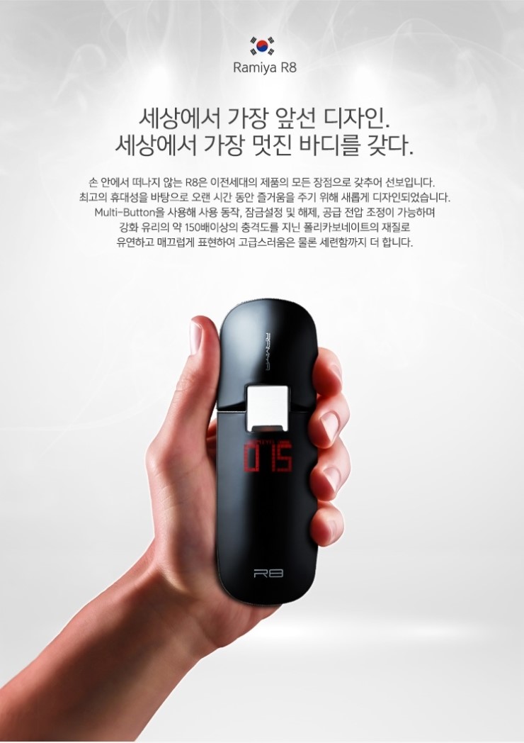 강북전자 이미지