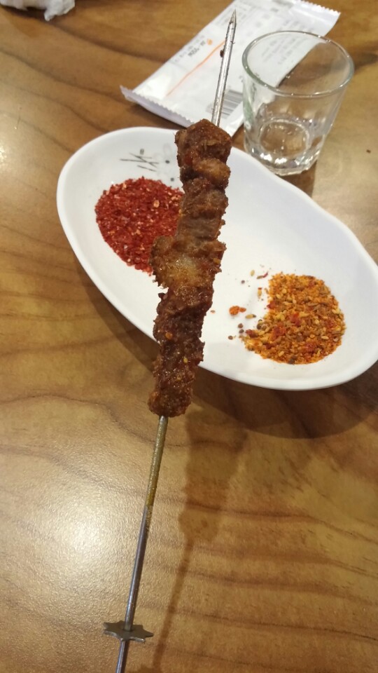 중화정 이미지