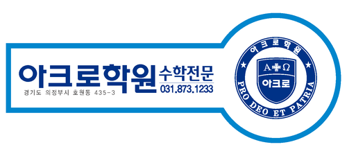 창의필즈 이미지