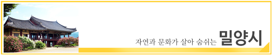 상동물류(주) 이미지