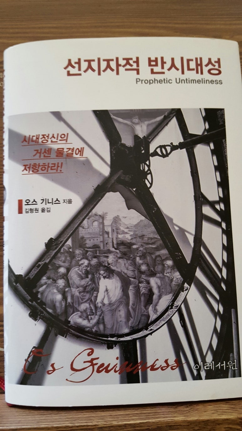 이레팩토리 이미지