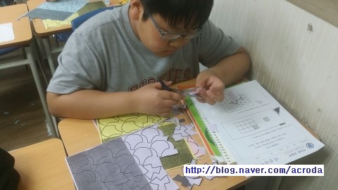 창의필즈 이미지