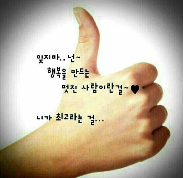 아이엔아트 이미지