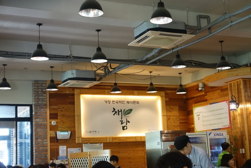 정원부페 이미지