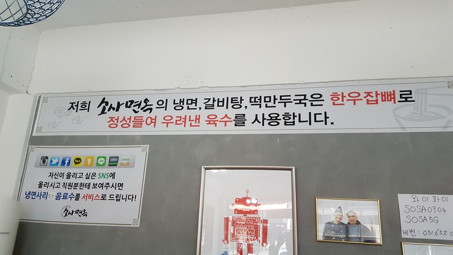 비전위드카페 이미지