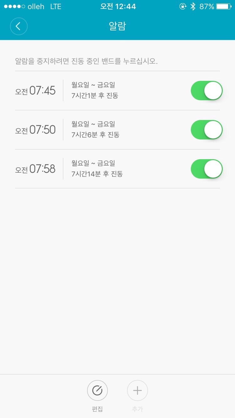 [Mi:]미 이미지