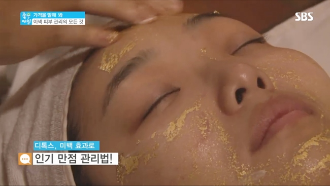 더쉼테라피 이미지