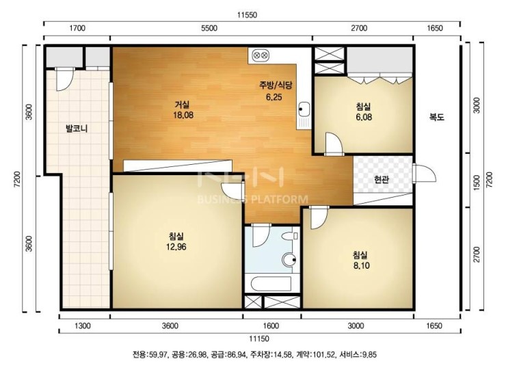 동아철거인테리어 이미지