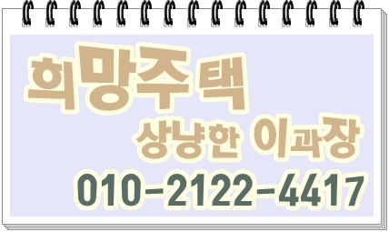 본연합의원 이미지