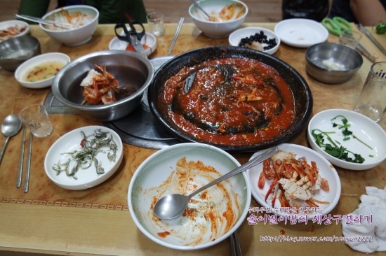 신원해물찜 이미지