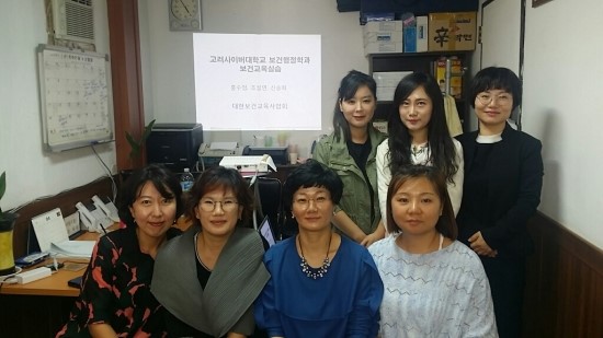 해피벨 이미지