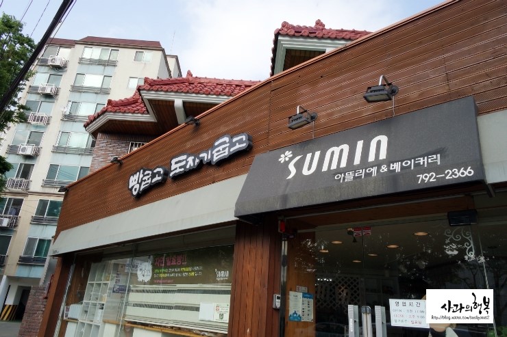 수민아뜰리에.베이커리 이미지