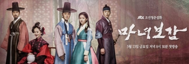 홍주청과 이미지