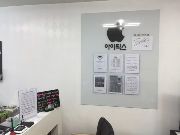 대전중고폰 이미지