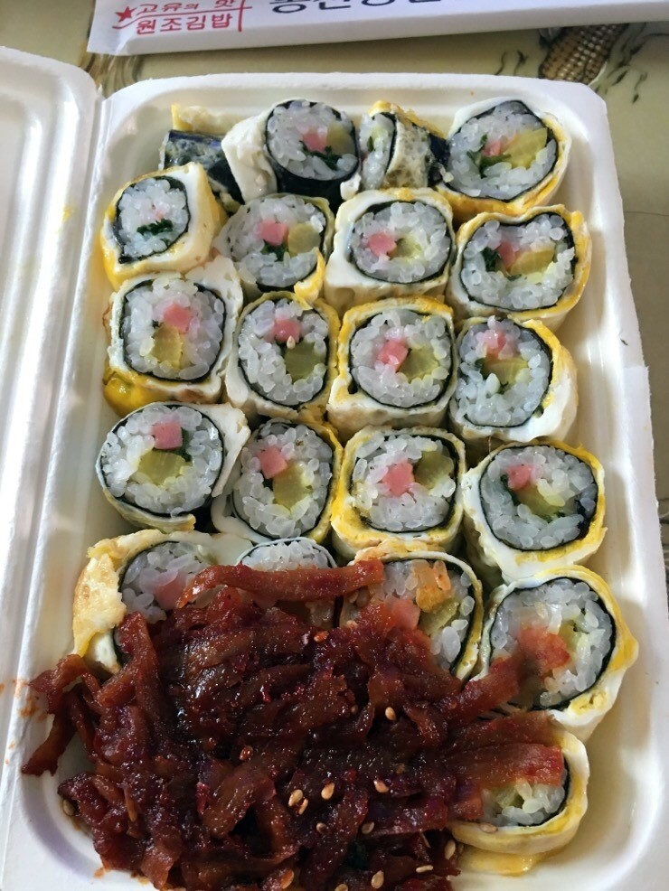 진순자계란말이 이미지