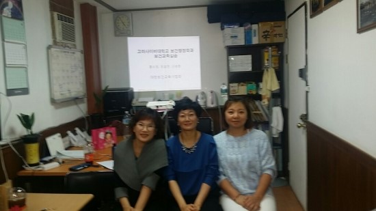 해피벨 이미지