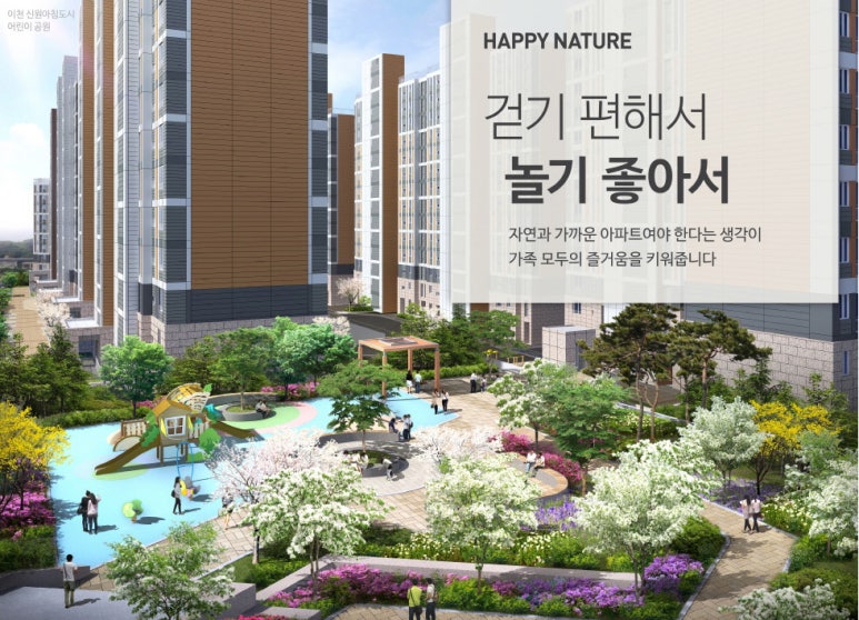 신원쇼핑 이미지