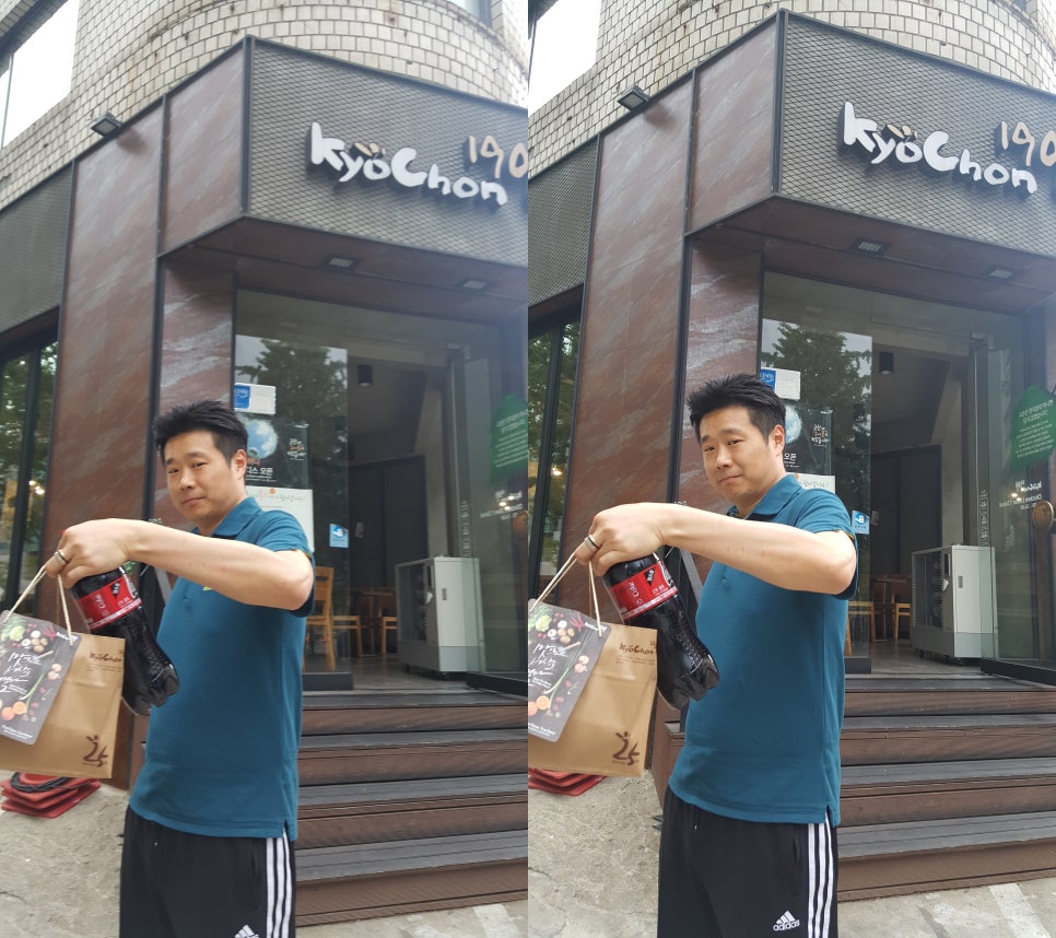 교촌치킨삼성1호 이미지