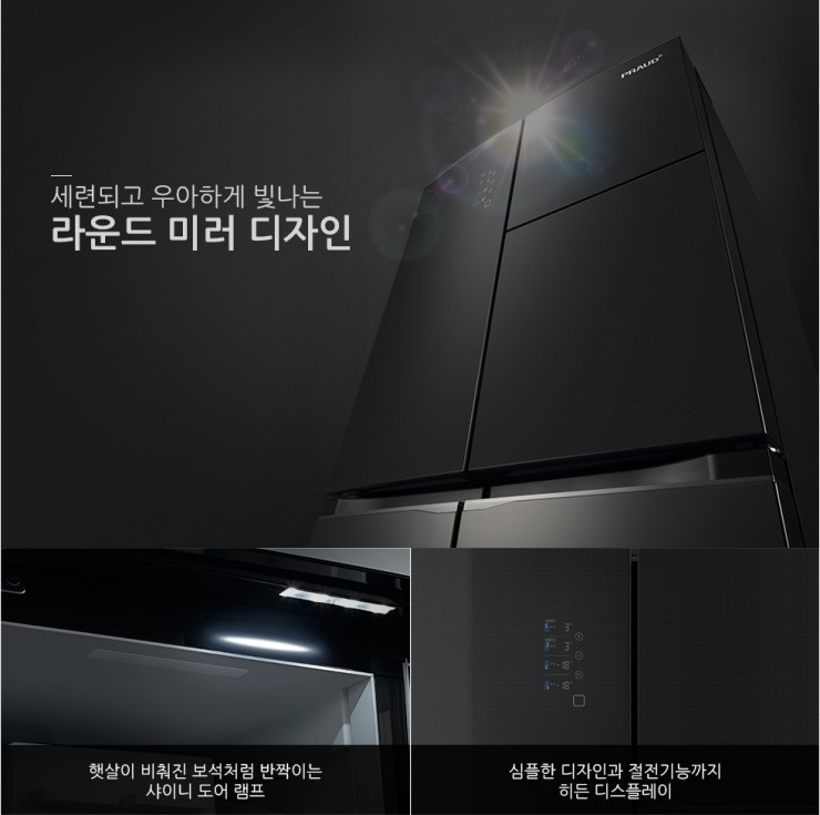 위니아남대구 이미지