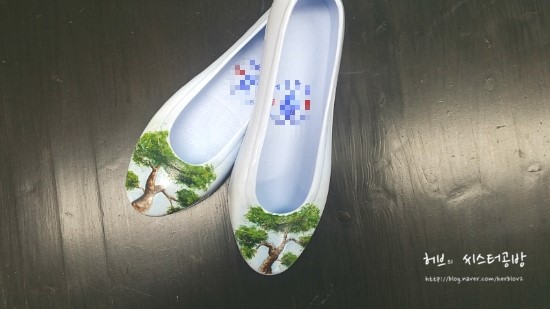 노송아트 이미지