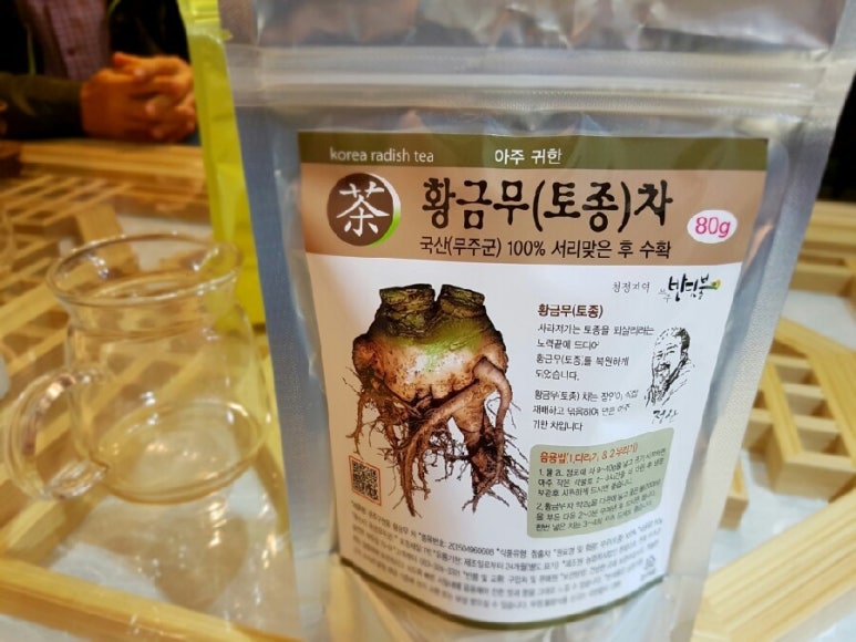 무주다다펜션.갤러리다다 이미지