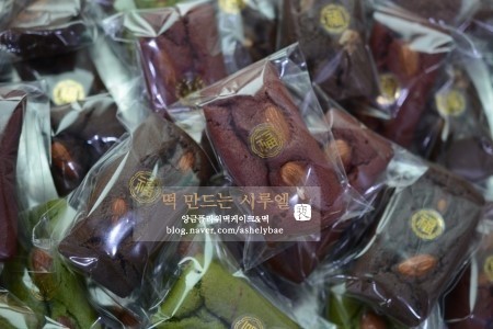 웰빙떡사랑 이미지