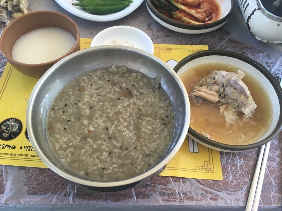 옥수장 이미지