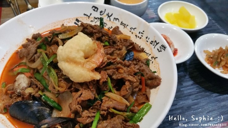 차이나홍 이미지
