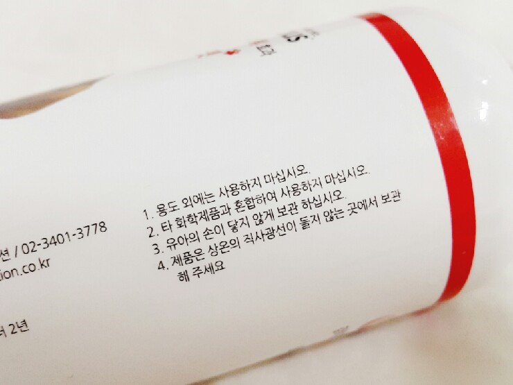 (주)디에스팜 이미지