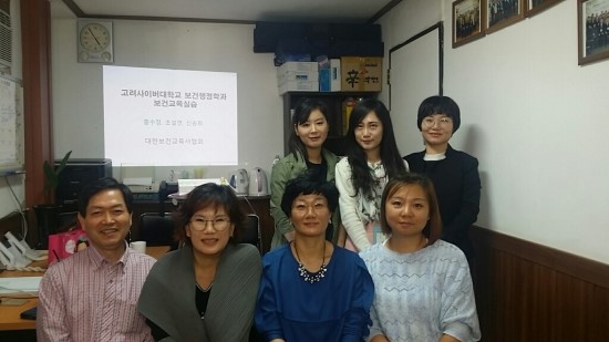 해피벨 이미지