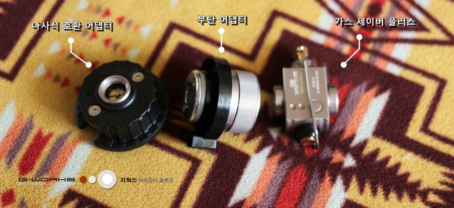 네이쳐세이버 이미지