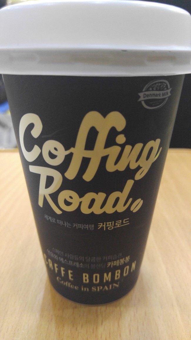 봉봉커피 이미지