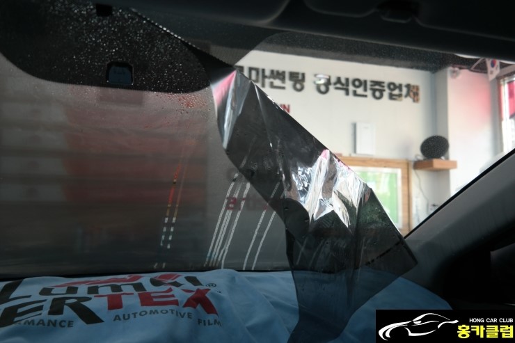 홍카클럽 이미지