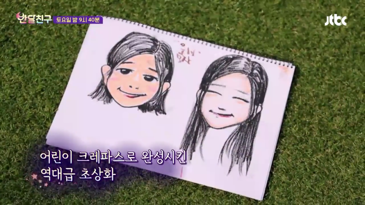 캔디쌤 이미지