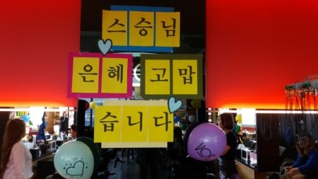 리안헤어(보라매역점) 이미지