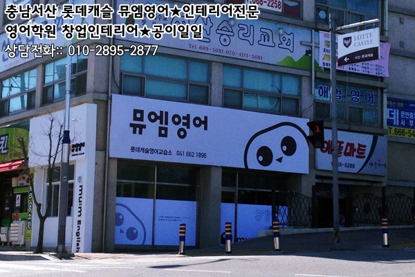 라임음악교습소 이미지