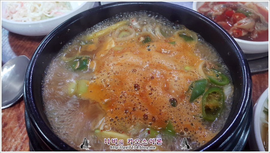 천강돌솥쌈밥 이미지