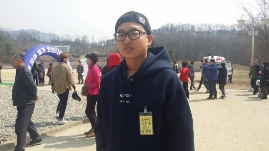 양근카센타 이미지