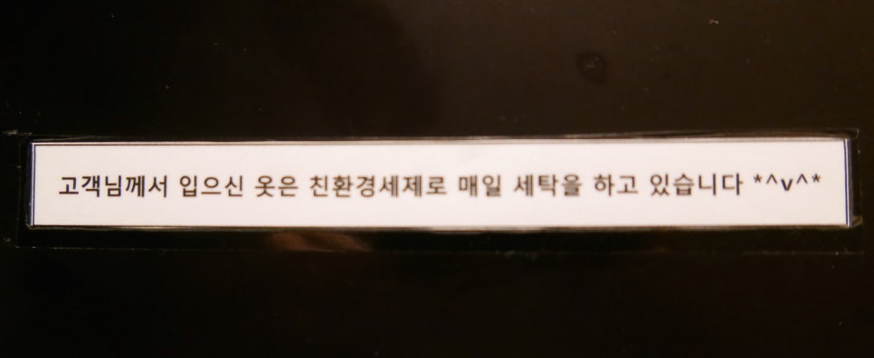 강남뷰티 이미지